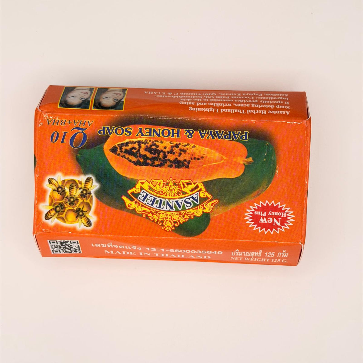 Asante Papaya & Honey Soap