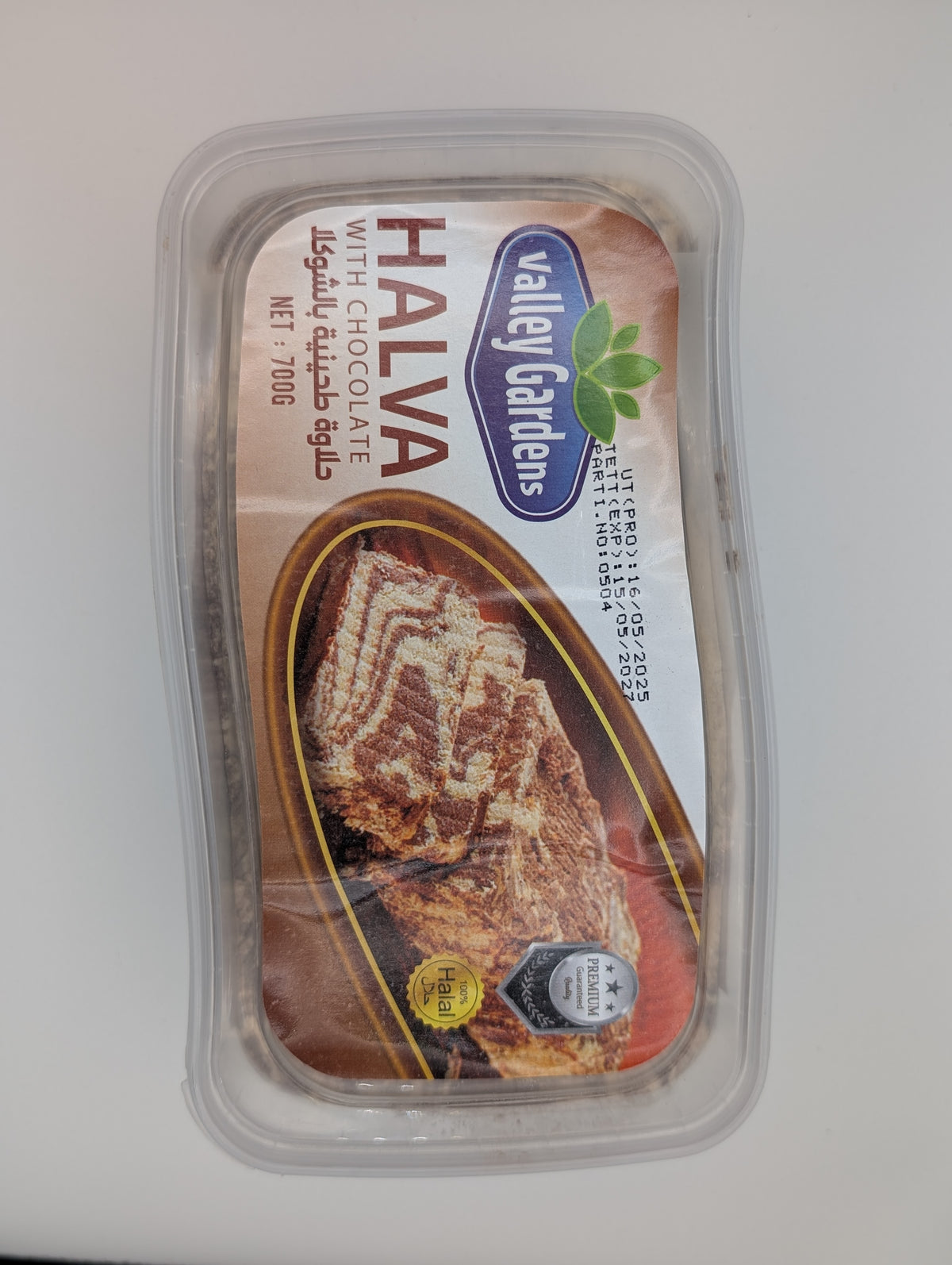 Halva chocolate 700g