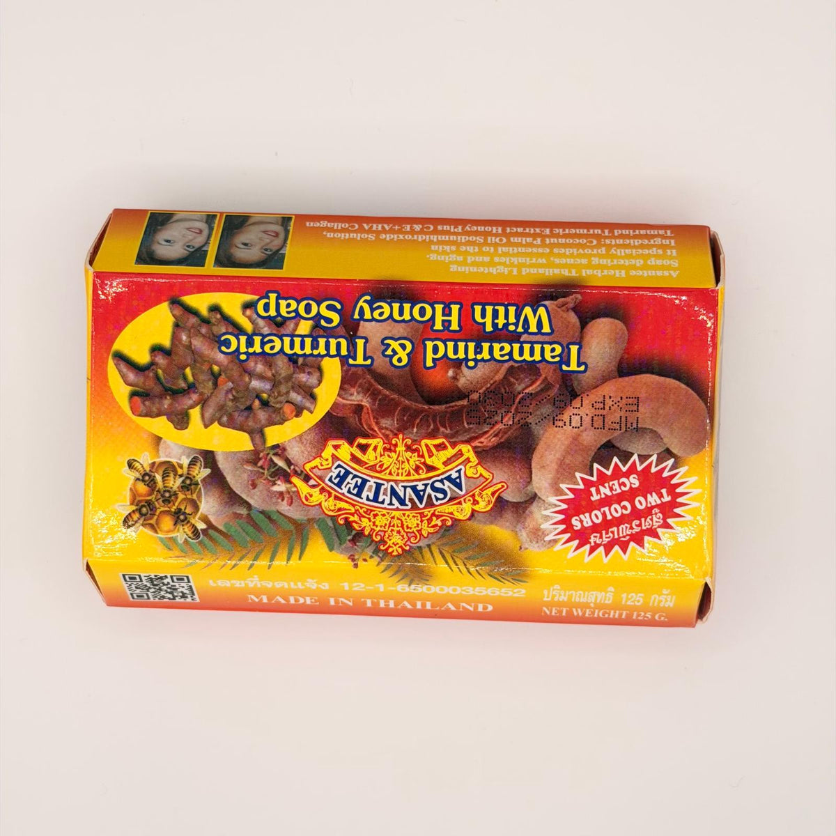 Asante Tumeric & Tamarind Soap