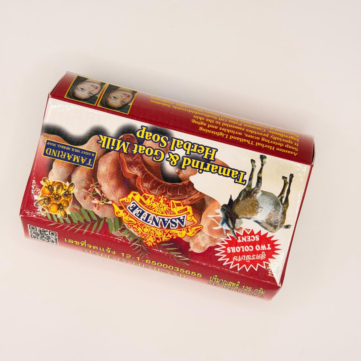 Asante Tamarind & Goat Milk